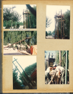 훈련탑 공사 1983년