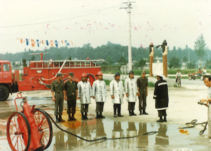 관외 응원출동 훈련 1981년