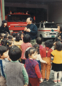 유아원생 견학 1983년