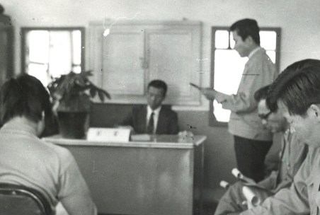 새마을 사업 추진 실무회의 1975년