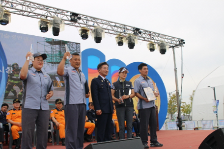 양양남성의용소방대 전국 소방기술경연대회 우승