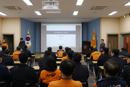 성능위주 설계 대성물 설명회 개최