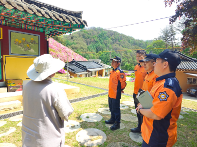 양구소방서, 부처님 오신 날 및 산림화재예방 현장지도