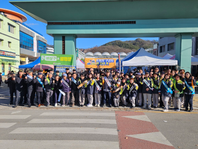 양구소방서, 안전하기 좋은 날 캠페인 실시