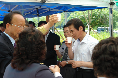 3도 대항 축구대회