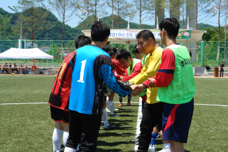 3도 대항 축구대회 4(우리는 하나)