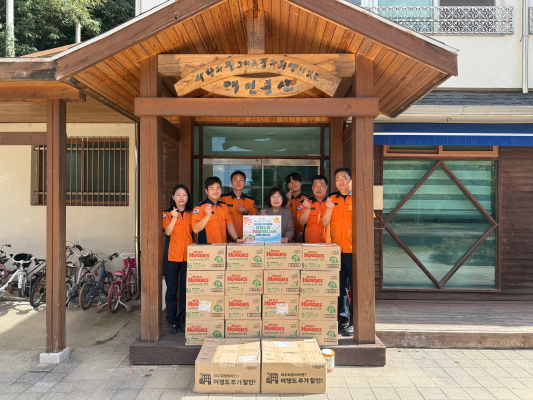 강원소방 119참사랑나눔회, 추석 맞아 따뜻한 나눔 실천