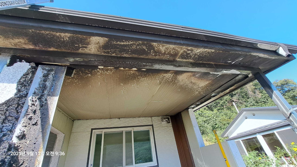 (0908)횡성 서원면 주택화재.jpeg