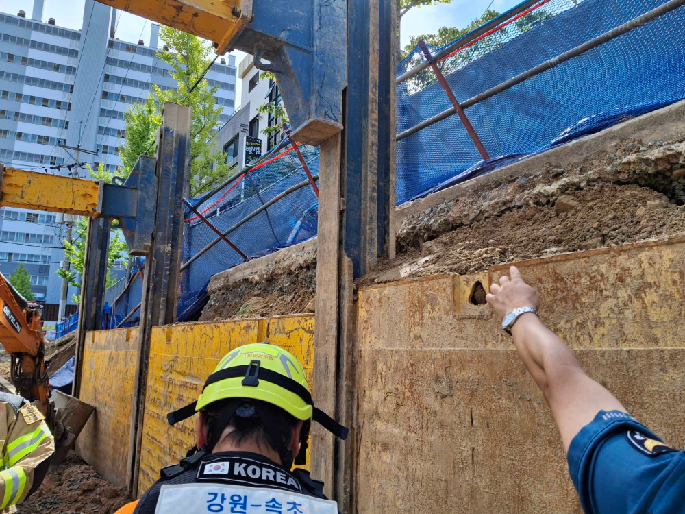 1326속초조양동 추락.jpg