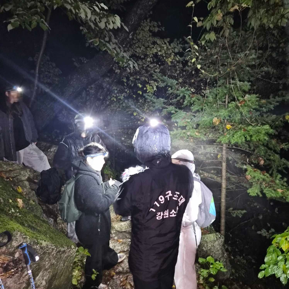 1848 양양 설악산 조난.jpg