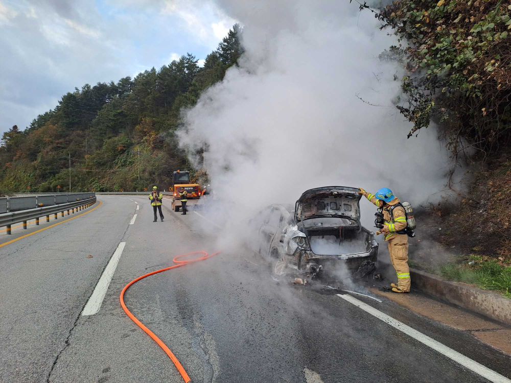 0708 춘천 신동면 차량화재 사진.jpg