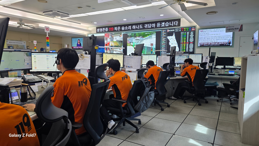 음성신고 정상작동1.jpeg