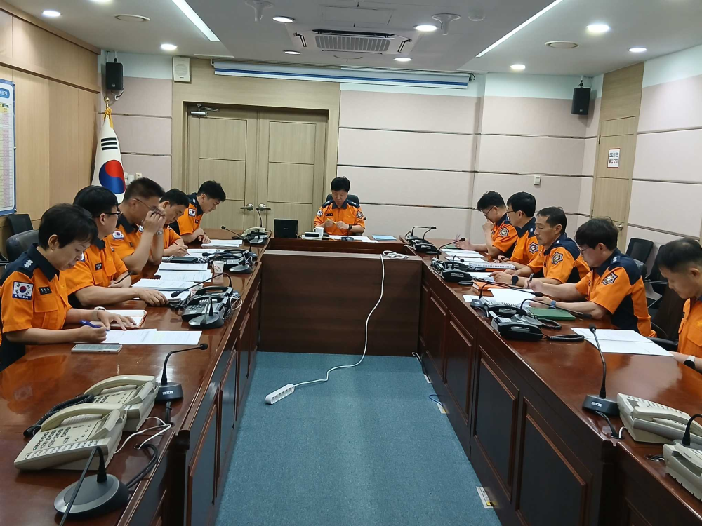 긴급대응회의1.jpg