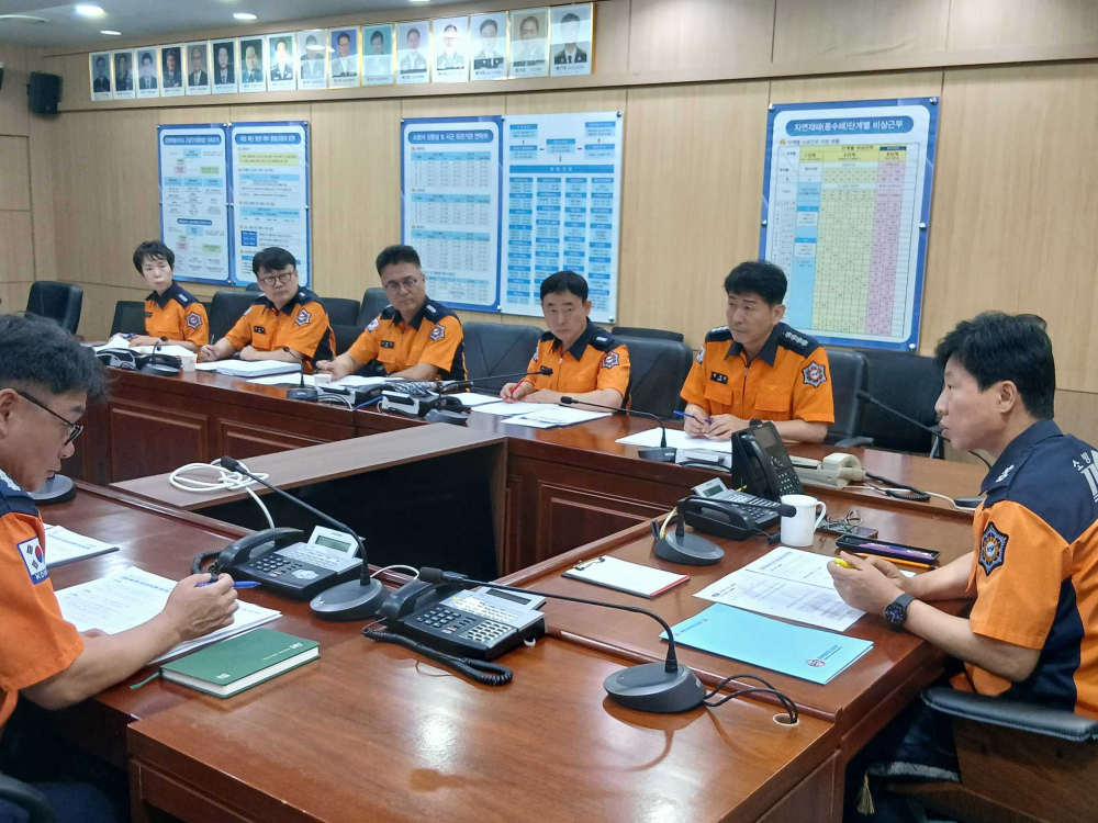 긴급대응회의2.jpg